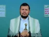 Pemimpin Houthi Apresiasi Keteguhan Hamas Meski Kehilangan Mohammad Deif